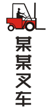 南京默茂电子科技有限公司